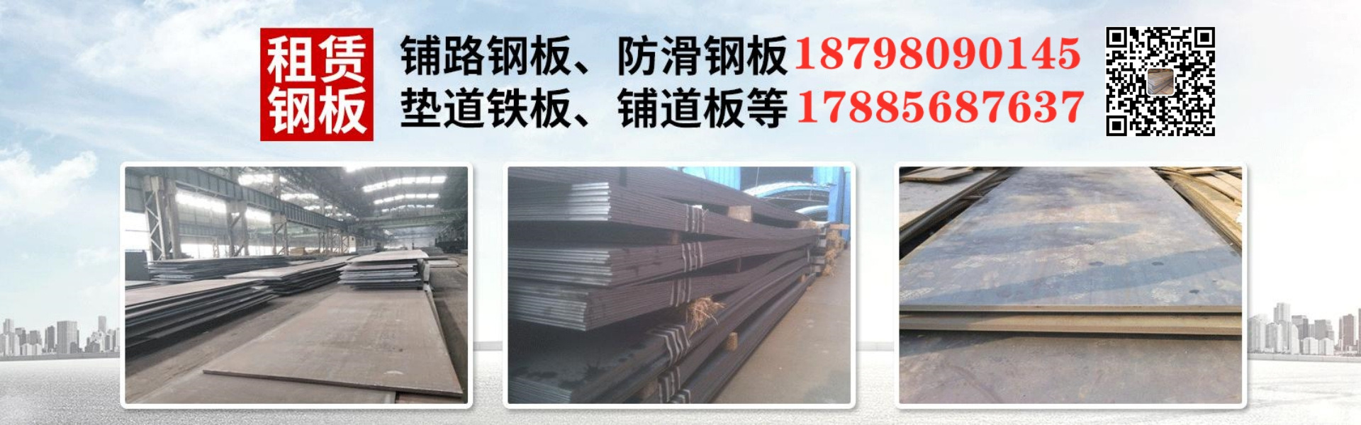 �����ְ����